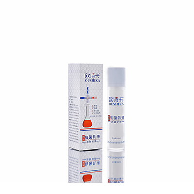 尚志多用途抗菌乳液